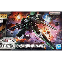 Bandai 5060777 HG Julieta's Mobile Reginlaze  1/144