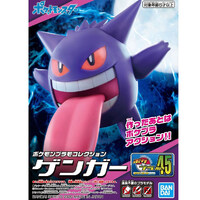 Bandai Gengar Pokemon Model Kit