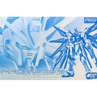 Premium Bandai 5061039 RG Gundam Strike Freedom Titanium Finish Ver 1/144