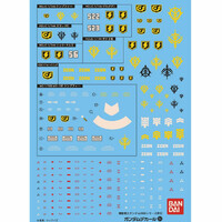 Bandai 50611491 Decal 54 HGUC 0800 Series Zeon