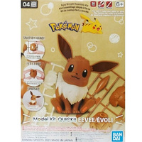 Bandai 5061392 Quick 04 Eevee Pokemon Model Kit