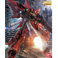 Bandai 5061609 MG MSN-06S Sinanju Anime Colour Version  1/100