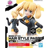 Bandai 5061768 30MS Option Hair Style Parts Vol 1 Yellow