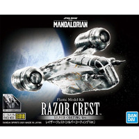 Bandai 5061795 Star Wars Vehicle Model Razor Crest Silver Coating Version