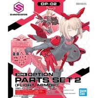 Bandai 5061922 30MS Option Parts Set 2 Flight Armor