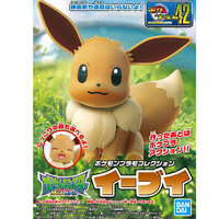 Bandai Pokemon Model Kit Big 02 Eevee