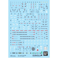 Bandai RG Hi-Nu Gundam Decal 132   1/144