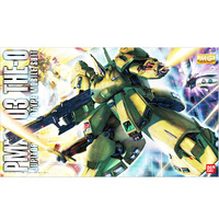 Bandai 5062917 MG  PMX-003 The O 1/100