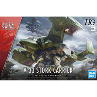 Bandai 5060946 HG V-33 Stork Carrier 1/72