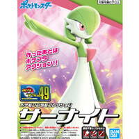 Bandai 5063024 Pokemon Model Kit Gardevoir