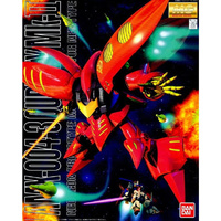 Bandai 5063193 MG Qubeley Red  1/100