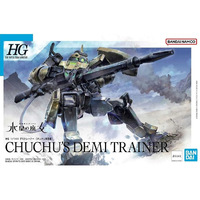 Bandai 5063347 HG Chuchu's Demi Trainer   1/144