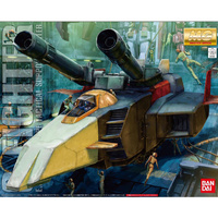 Bandai 5063563 MG G Fighter 1/100