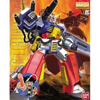 Bandai 5063566 MG Perfect Gundam  1/100