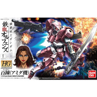 Bandai 5063796 HG Amida's Hyakuren  1/144