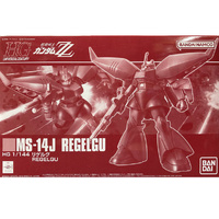 Premium Bandai 5063861 HG Gundam MS-14J Regelgu  1/144