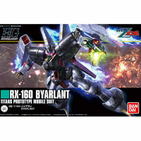 Bandai 5064093 HGUC Byarlant 1/144