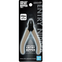 Bandai 5064209 5064209 Bandai Spirits Entry Nipper Grey