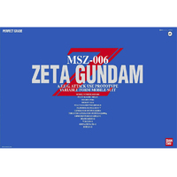 Bandai 5064233 PG Zeta Gundam  1/60