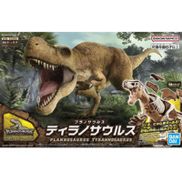 Bandai 5064262 Plannosaurus Model Kit Tyrannosaurus