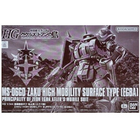 Premium Bandai 5064902 HG Gundam MS-06GD Zaku HM Surface Type Egba 1/144