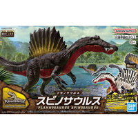 Bandai 5065110 Plannosaurus Stegosaurus