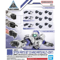 Bandai 5065115 30MM Option Parts Set 12 Hand Parts / Multi Joint 1/144