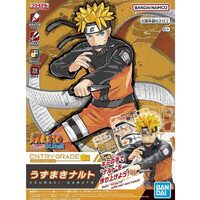 Bandai 5065119 Uzumaki Naruto Shippuden Entry Grade