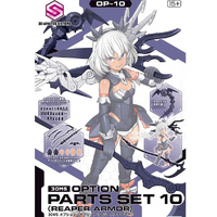 Bandai 5065446 30MS Option Parts Set 10 Reaper Armor