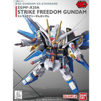 Bandai 5065620 SD Gundam EX Standard Strike Freedom Gundam