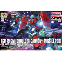 Bandai 5065714 HG GM Shoulder Cannon/ Missile Pod 1/144