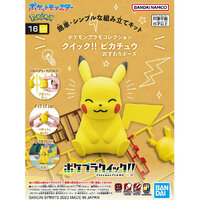 Bandai 5066014 Pokemon Model Kit QUICK1 16 Pikachu Sitting Pose