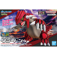 Bandai 5066016 Pokemon Model Kit Groudon