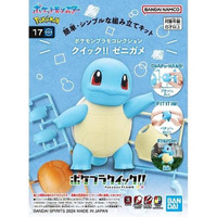 Bandai 5066018 Pokemon Kit Quick 17 Squirtle