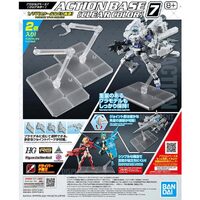 Bandai 5066287 Action Base 7 Clear Colour