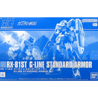 Premium Bandai 5066374 HG Gundam RX-81ST G-line Standard Armor 1/144