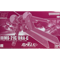 Premium Bandai 5067237 HG Gundam MS-21C DRA-C Unicorn Ver  1/144