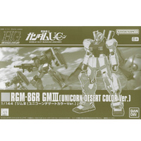 Premium Bandai 5067238 HG Gundam RGM-86R GMIII Unicorn Desert Color Ver 1/144