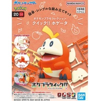 Bandai 5067295 Pokemon Model Kit Quick!! 20 Fuecoco