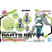 Bandai 5067434 30MS Option Parts Set 14 Spotter Costume Colour B