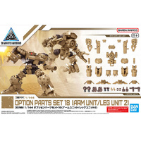 Bandai 5068335 30MM Option Parts Set 18 Arm Unit/ Leg Unit 2  1/144