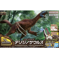 Bandai 5068347 Plannosaurus Therizinosaurus