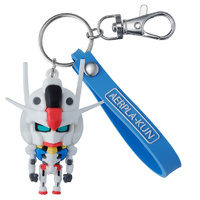 Bandai 5068379 Aerpla Kun 3D Rubber Mascot Keychain 