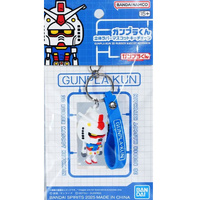 Bandai 5068384 Gunpla Kun 3D Rubber Mascot Keychain Assorted Styles (1)