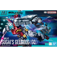 Bandai 5068570 HG Sugai's Gelgoog GQ  1/144