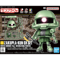Bandai 5068577 Zakupla- Kun DX Set With Runner Ver Recreation Parts