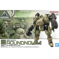 Bandai 5068578 30MM BEXM-6 Roundnova I  1/144