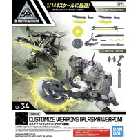 Bandai 5068591 Customise Weapons Plasma Weapon 1/144