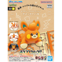 Bandai 5068671 Pokemon Model Kit QUICK!! 22 Pawmi