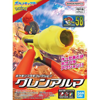 Bandai 5068673 Pokemon Model Kit Armarouge